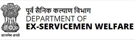 Department of Ex Servicemen Welfare indian Bureaucracy